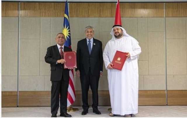 الإمارات وماليزيا توقعان مذكرة تفاهم لتعزيز الأمن الغذائي وتطوير البنية التحتية