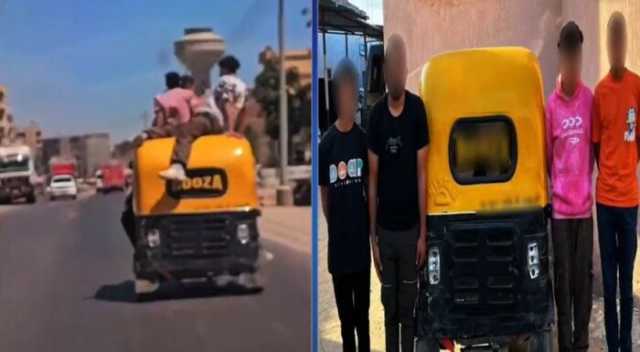 بقصد اللهو والمزاح.. ضبط سائق عرض حياة المواطنين للخطر بالبحيرة