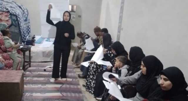ورش عمل مبادرة 'حلها في تدويرها' تواصل فعالياتها فى أسيوط