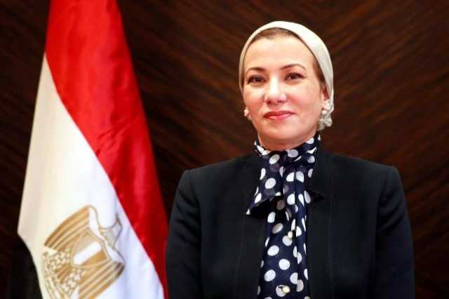 «قومي المرأة» يهنئ وزيرة البيئة على اختيارها أمينة تنفيذية لاتفاقية الأمم المتحدة لمكافحة التصحر