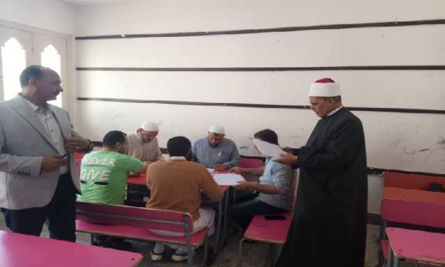 رئيس مطروح الأزهرية يشدد على إجراءات الأمن والسلامة في لجان الثانوية الأزهرية