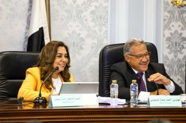 «منال عوض»: 4.3 مليار جنيه إجمالي موازنة الوزارة بزيادة 525 مليون جنيه عن العام الماضي