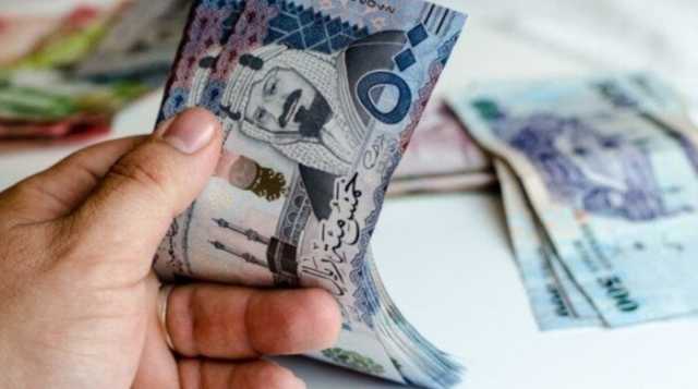 سعر الريال السعودي في مصر اليوم.. الأربعاء 28 مايو 2025