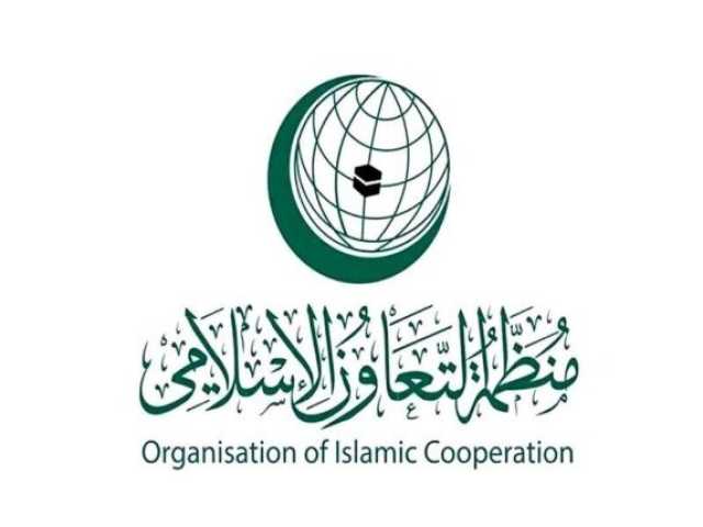 وكيل النواب يُشارك في أعمال اتحاد مجالس الدول الأعضاء في منظمة التعاون الإسلامي