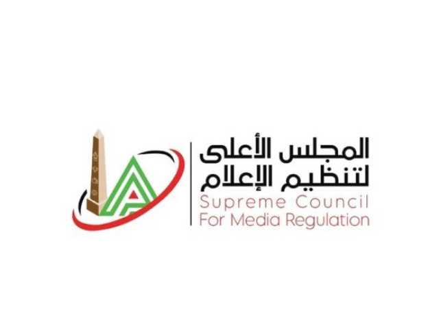الأعلى للإعلام: مد الفترة المخصصة للاستديوهات التحليلية لباقي مباريات دوري نايل