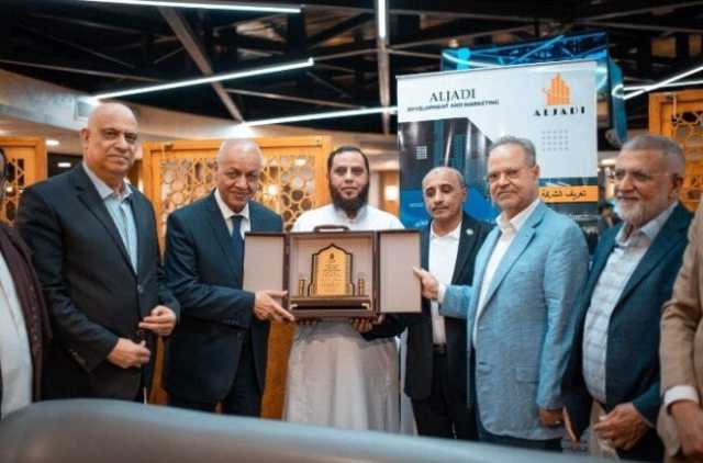 بلال الجعدي يقيم حفل تكريم لـ مصطفى بكري وسفير مصر الأسبق في اليمن |صور