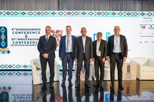 اتحاد شركات التأمين المصرية ينظم المؤتمر الرابع للتأمين متناهي الصغر