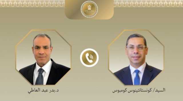 وزير الخارجية يبحث مع نظيره القبرصي الجهود التى تبذلها مصر لوقف إطلاق النار فى غزة