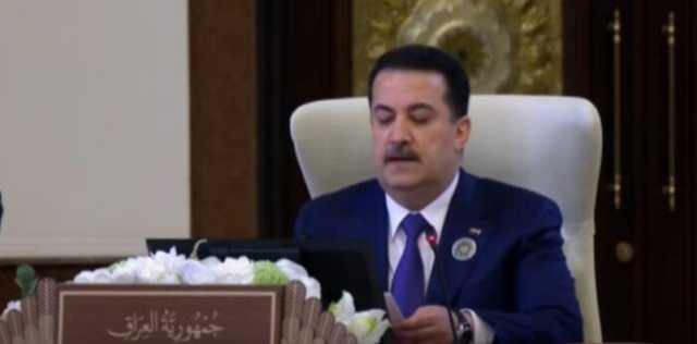 رئيس الوزراء العراقي: تبرع العراق بـ 20 مليون دولار لإعادة إعمار غزة ومثلها لإعمار لبنان