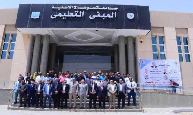 رئيس جامعة سوهاج: وحدة السكتة الدماغية بالمستشفى الجامعي تضم أحدث جهاز قسطرة على مستوى الجمهورية