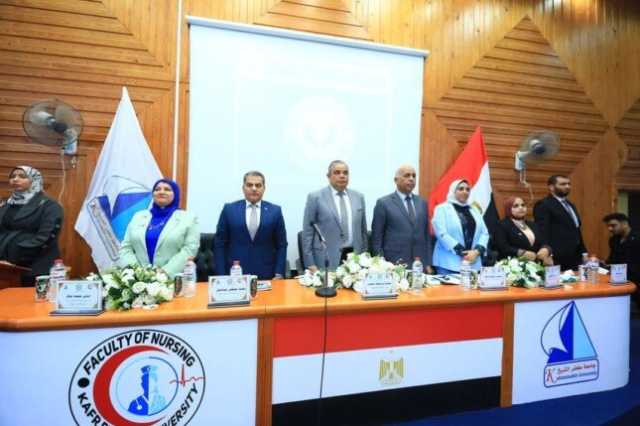 خبراء وأكاديميون يناقشون مستقبل الرعاية الصحية في مؤتمر التمريض الدولي الثالث بجامعة كفر الشيخ
