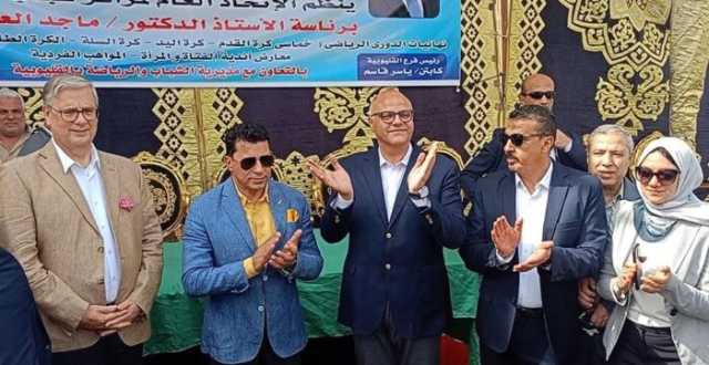 بحضور وزير الشباب والرياضة.. مركز شباب الرملة يتوج ببطولة القليوبية