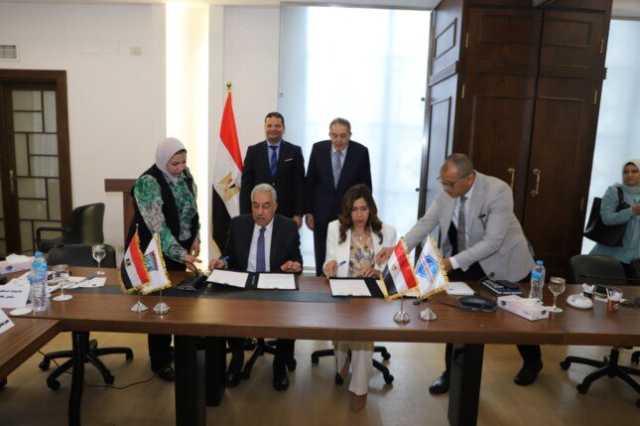 غرفة تجارة الإسكندرية تستضيف قيادات التأمين الصحي الشامل