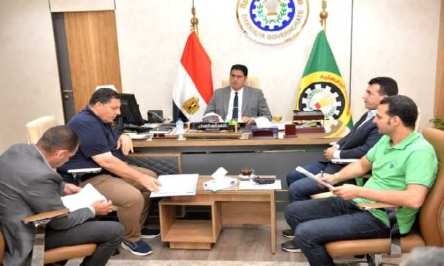 لجنة التصرفات العقارية بالدقهلية تبحث طلبات التصرف الخاصة بمستثمرى المنطقة الصناعية فى جمصة