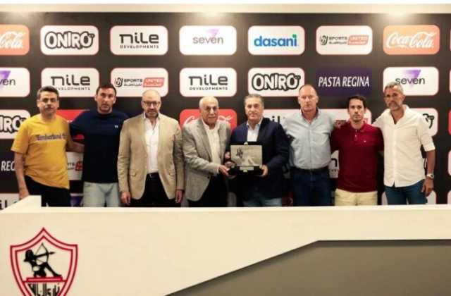 بعد رحيله.. الزمالك يكرم بيسيرو ويرحب بالتعاون معه في المستقبل «صور»