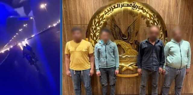 القبض على عاطلين أجبروا سائق على التوقف بالقاهرة | فيديو