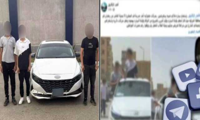 هدد حياة المواطنين.. القبض على سائق متهور في الشرقية