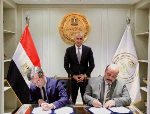 وزير التعليم يعلن إعادة إطلاق اختبار «SAT» في مصر بداية من يونيو 2025
