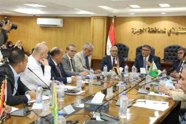 محافظ الجيزة يلتقي أعضاء مجلس النواب عن دوائر المحافظة