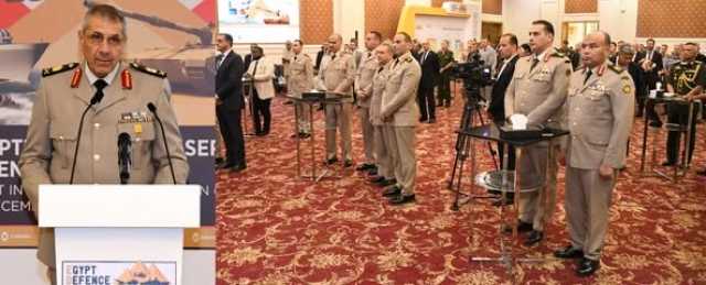القوات المسلحة تنظم حفلا للملحقين العسكريين للتعريف بتنظيم مصر فعاليات «إيديكس 2025»
