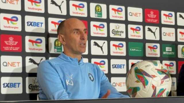 يورتشيتش: وصول بيراميدز للنهائي معجزة بكل المقاييس.. وصن داونز خصم عملاق