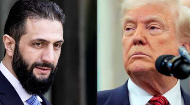 عاجل.. ترامب يلتقي الرئيس السوري أحمد الشرع في الرياض