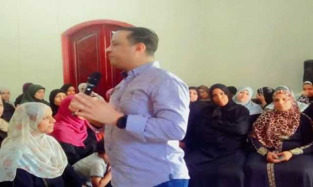 وحدة السكان بالأقصر تنفذ برنامج تدريبي لإدارة المشروعات