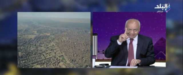 «مصطفى بكري»: إذا لم يصدر قانون الإيجار القديم بشكل متوازن ستحدث أزمة اجتماعية كبيرة.. فيديو