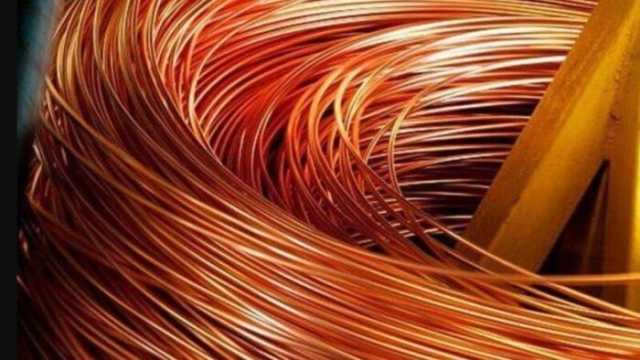 سعر كيلو النحاس اليوم الأربعاء 7 مايو 2025.. الأصفر والأحمر بكام النهارده؟