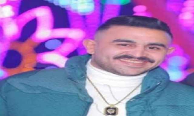 وفاة فكهاني متأثرًا بإصابته بسلاح أبيض على يد أخر بالشرقية