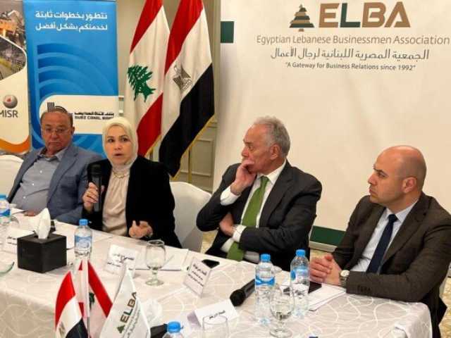 رشا عبد العال: التسهيلات الضريبية أسهمت في تهيئة بيئة أكثر دعما وجذبا للاستثمار