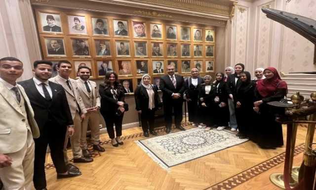 طلاب جامعة بنها في زيارة لمجلس النواب المصري