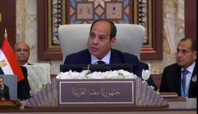 الرئيس السيسي: قيام دولة فلسطين الحل الوحيد للخروج من دوامة العنف في الشرق الأوسط