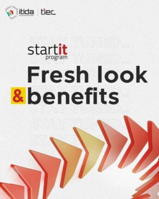 «إيتيدا» تطلق «Start IT» بامتيازات جديدة لتعزيز جاهزية الشركات الناشئة