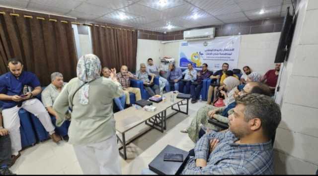 «حقك حياة».. ندوة لأطباء مستشفى قنا العام لمناقشة سبل مواجهة ختان الإناث