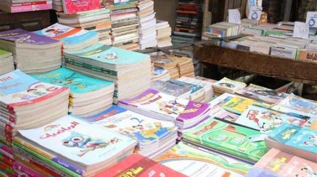 «ائتلاف أولياء أمور مصر» تعلن تفعيل مباردة هنساعد بعض لتبادل الكتب بين الطلاب