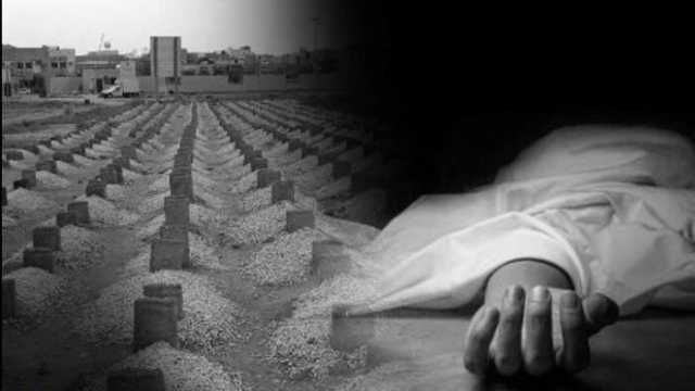 «سيلفي الاحتضار» يُثير الجدل.. ما حكم التقاط الصور مع المتوفى؟