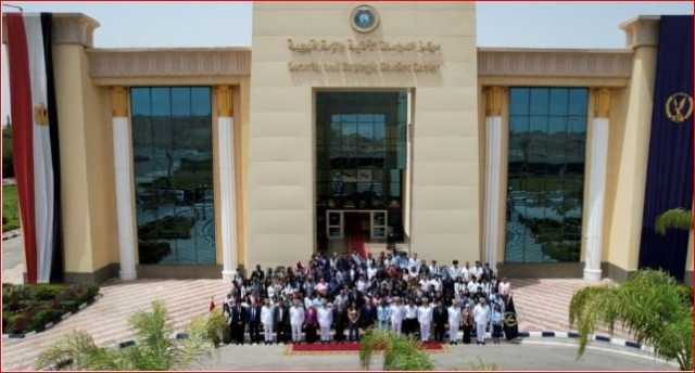 أكاديمية الشرطة تستقبل عددً من المشاركين بمنحة ناصر للقيادة الدولية