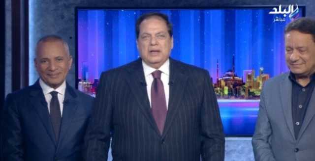 «أقسمت عليه ياخد إجازة».. أبو العينين يكشف سبب غياب أحمد موسى عن برنامجه «فيديو»