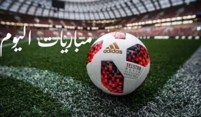 تتصدرها ليفربول ضد آرسنال.. مواعيد مباريات اليوم الأحد 11 - 5 - 2025