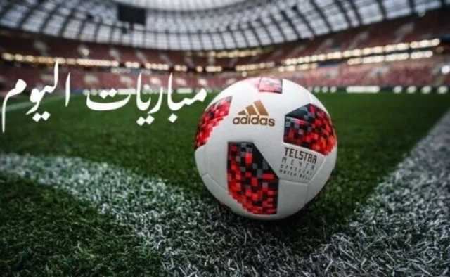 تتصدرها توتنهام ضد مان يونايتد.. مواعيد مباريات اليوم الأربعاء 21-5-2025