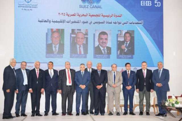 ربيع: الأوضاع الأمنية بمنطقة البحر الأحمر مواتية لعودة السفن للإبحار بقناة السويس