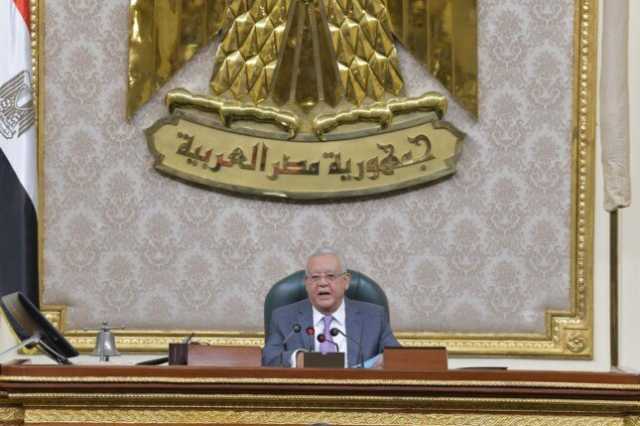 رفع الجلسة العامة لمجلس النواب إلى غد الإثنين