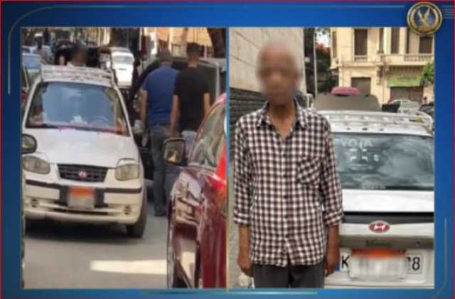 أحدث كثافات مرورية.. الداخلية تضبط سائق لسيره عكس الاتجاه في القاهرة