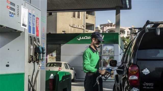 ليس كل من تلفت سيارته بسبب البنزين المغشوش سيأخذ تعويض.. «متحدث البترول» يكشف المستحقون