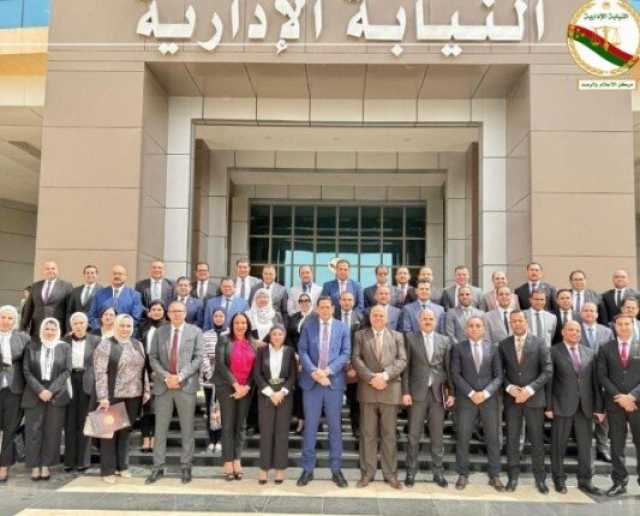 النيابة الإدارية تختتم فاعليات الدورة التدريبية لإعداد ممثل الادعاء التأديبي