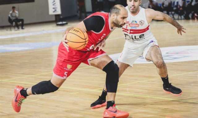 موعد مباراة الأهلي والزمالك اليوم في نصف نهائي دوري السوبر لكرة السلة