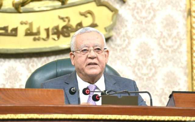مجلس النواب يوافق على اتفاقية إنشاء حساب المشروعات في مصر مع البنك الأوروبي