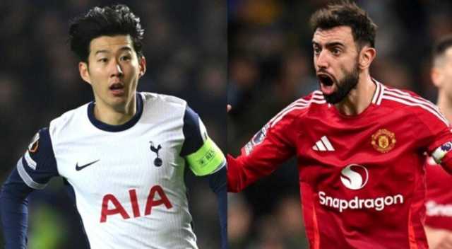 موعد مباراة توتنهام ومانشستر يونايتد في نهائي الدوري الأوروبي والقنوات الناقلة