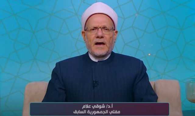ما حكم تغيير النسك لمن نوى التمتع ثم تعذر؟.. الدكتور شوقي علام يجيب